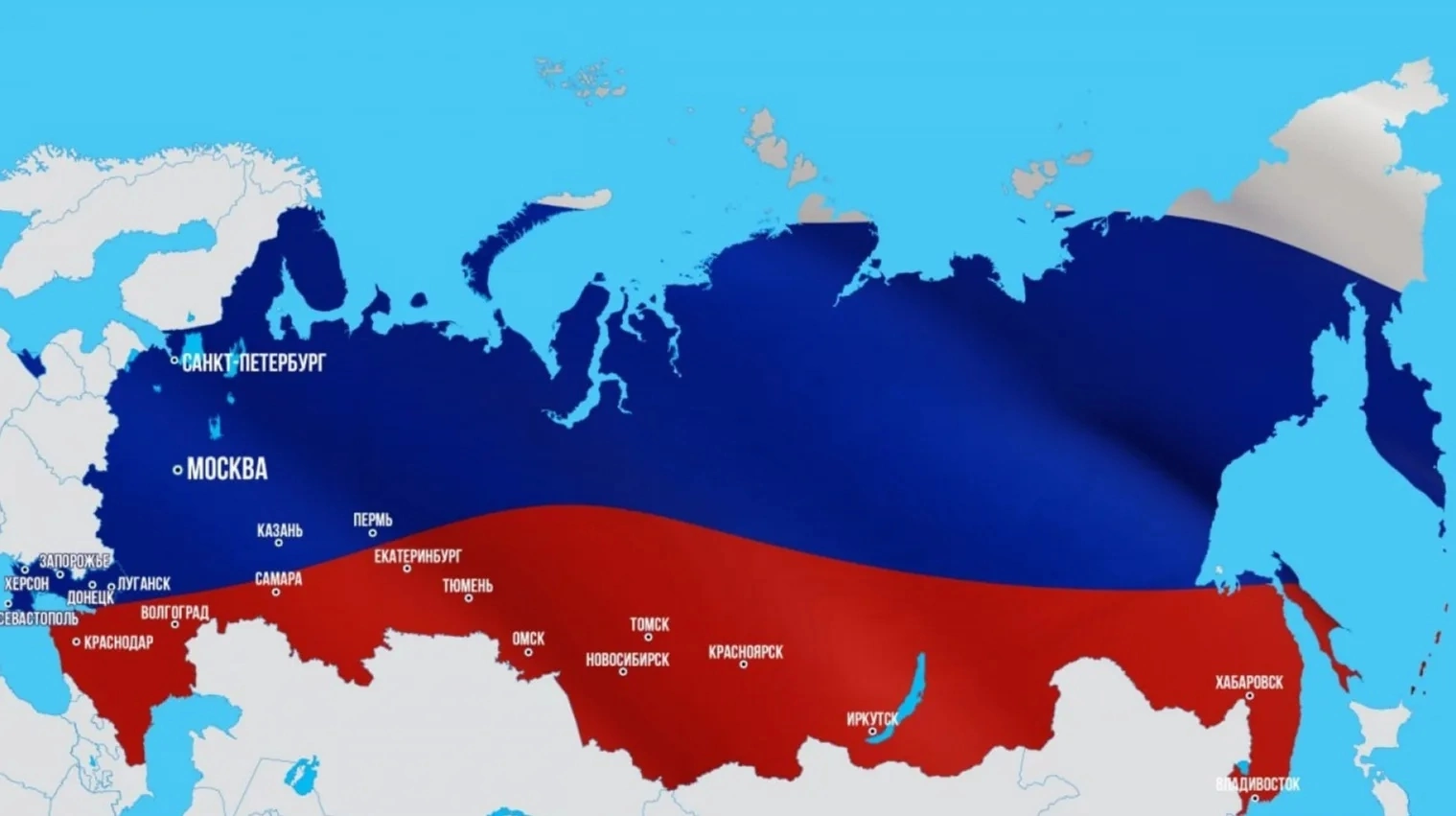 &amp;quot;Города России. Города новых регионов&amp;quot;.